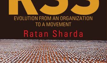 RSS: Evolution from an organization to a movement