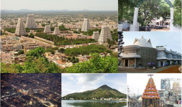 Thiruvannamalai Temple, TN