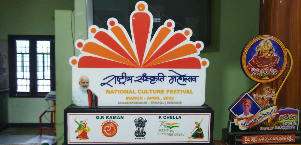 This award is from Government of India on the occasion of National Culture Festival 2022, by honorable PM Sri Narendra Modi Ji in the presence of Sri KishanReddy ji and Telangana Governor Smt Tamilisai Ji 🙏 towards the service of GowMathas and maintaining GowShala 🙏